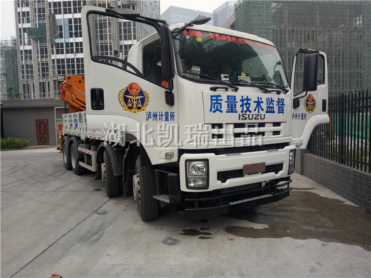 �o��Ӌ����DWJ5312JJHӋ���z��܇��ս���